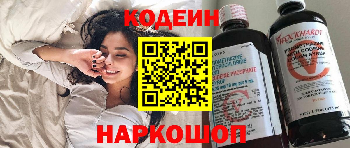 Меф Донской