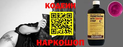 ALPHA PVP Кунгур