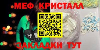 ALPHA PVP Кунгур