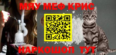 прущая мука Кумертау