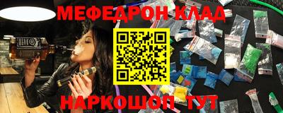 ALPHA PVP Кунгур
