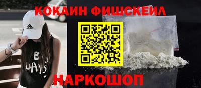 apvp Кулебаки
