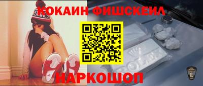 ALPHA PVP Кунгур