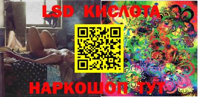apvp Кулебаки