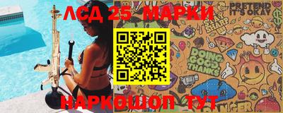 ALPHA PVP Кунгур