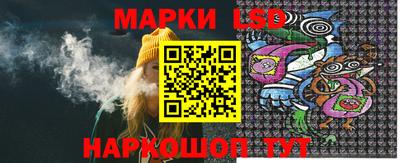 apvp Кулебаки