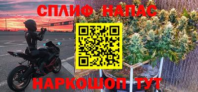 apvp Кулебаки