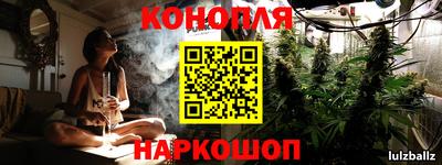 прущая мука Кумертау