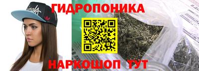 прущая мука Кумертау