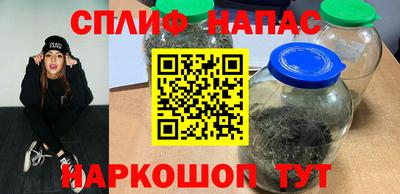 прущая мука Кумертау