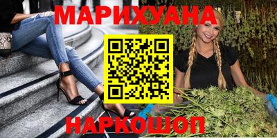 прущая мука Кумертау