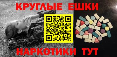 прущая мука Кумертау