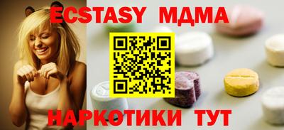 прущая мука Кумертау