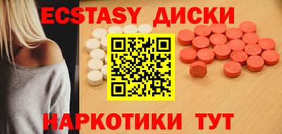 ALPHA PVP Кунгур