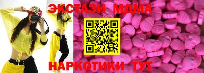 apvp Кулебаки