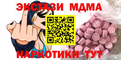 прущая мука Кумертау