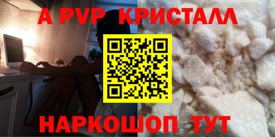 прущая мука Кумертау