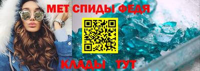 ALPHA PVP Кунгур