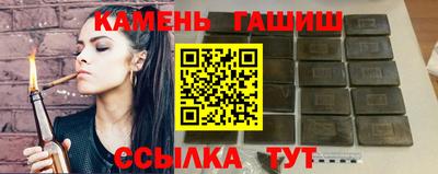 apvp Кулебаки
