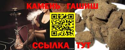 apvp Кулебаки