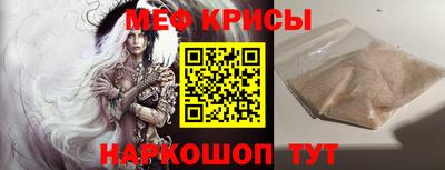 прущая мука Кумертау